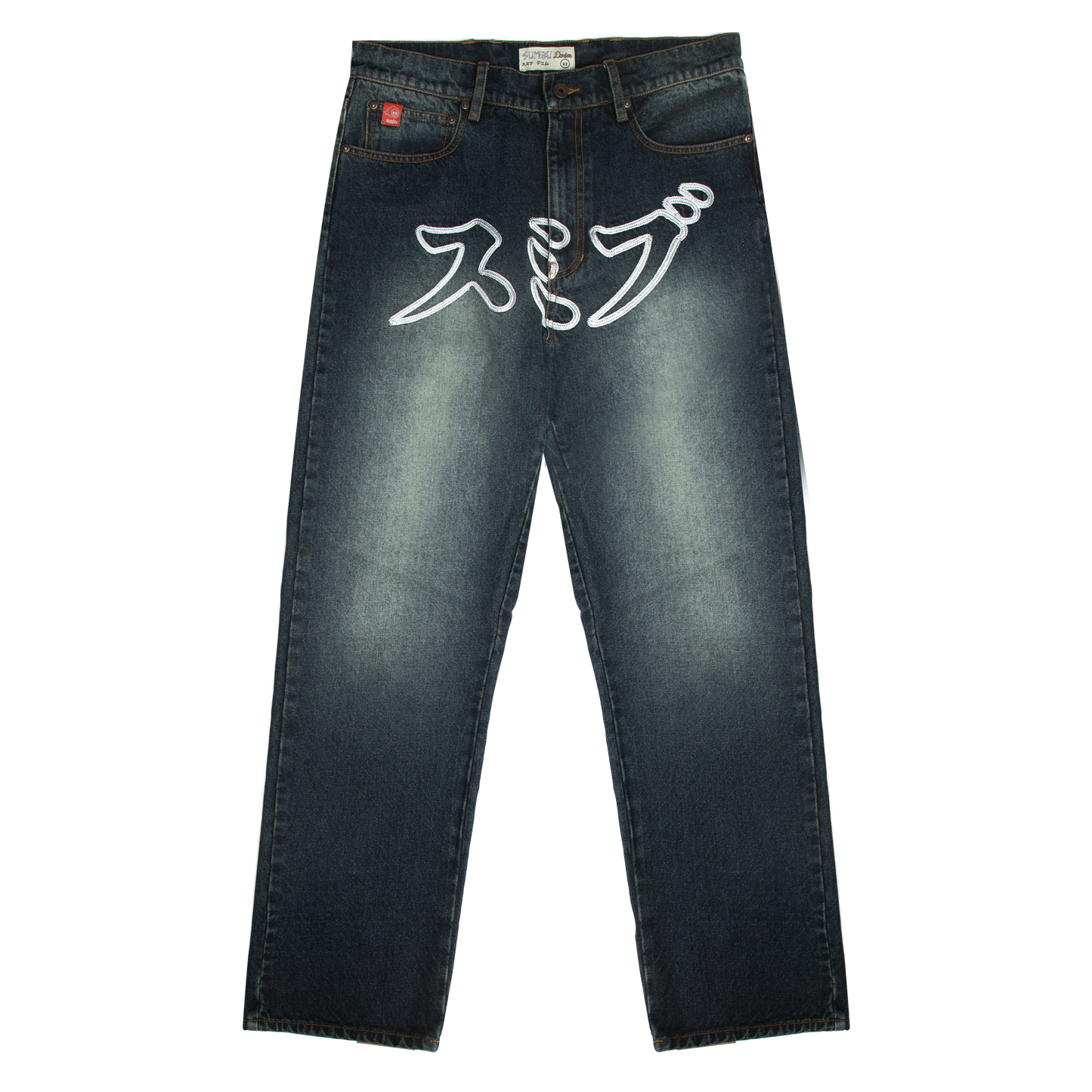 Kross Kata Denim Pants | Greencast