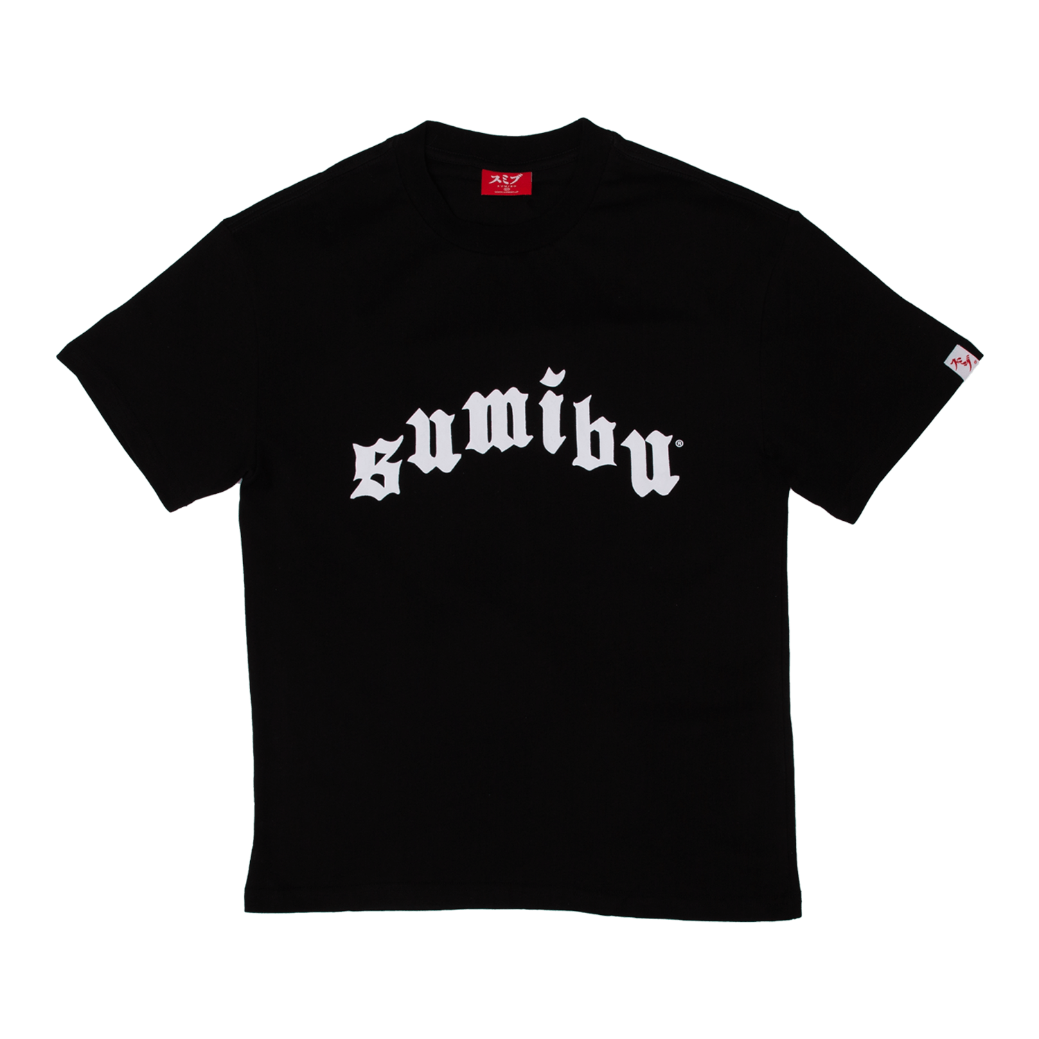 Ol Sumibu T Shirt Black White