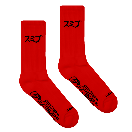 Red and black Kata Skeleton Socks with Kata Script logo and Skeleton footprint design.