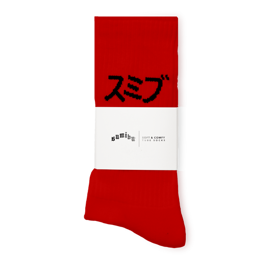 Red and black Kata Skeleton Socks with Kata Script logo and Skeleton footprint.